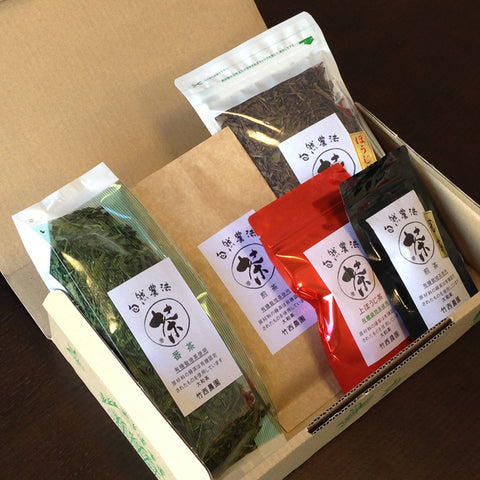 無農薬のお茶 お試しセット